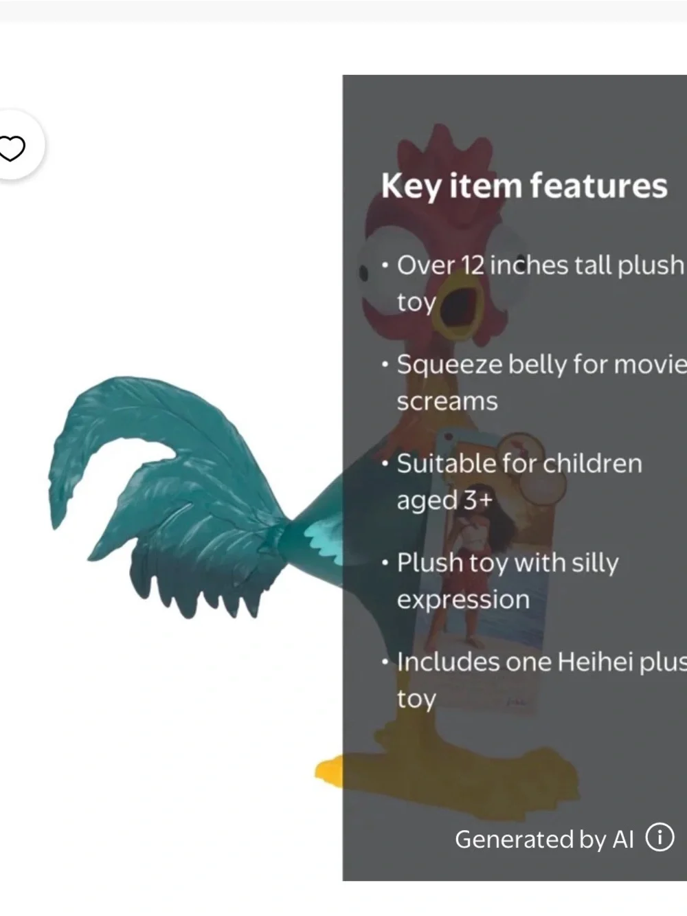 Disney Moana Heihei Vinyl Bird Toy - Green/Red/Yellow